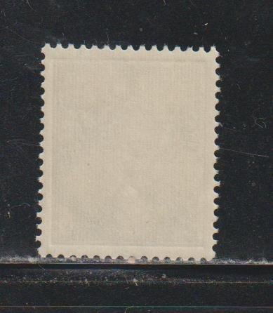 Germany SC  369 Mint Never Hinged
