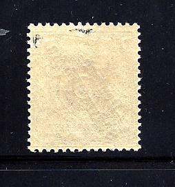 GERMAN SOUTHWEST AFRICA Scott #7b (yellow brown) MNH