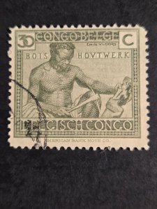Belgium Congo #95         Used