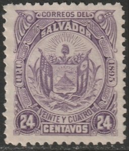 El Salvador 1895 Sc 125 MNG(*)