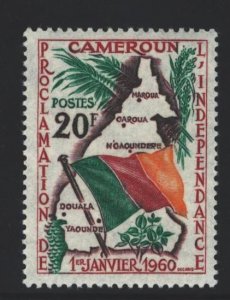 Cameroun Sc#336 MNH