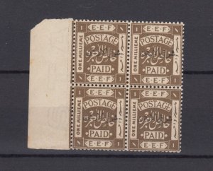 Palestine 1918 1pi O/P Block Of 4 MNH P2366 