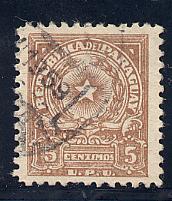 Paraguay Scott # 498, used