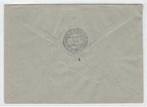 Germany Soviet Zone 1948 Gera to Schalkau stamps cover  R20738