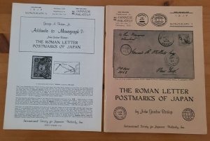 THE ROMAN LETTER POSTMARKS OF JAPAN -John Bishop Stamps Philately + Addenda