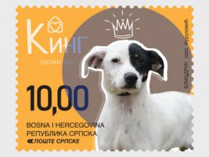 Stamps of Bosnia and Herzegovina - Republic of Srpska ( Pre order) 2022 - Dogs -