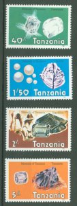 Tanzania #310-313 Mint (NH) Single (Complete Set)