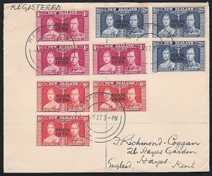 COOK IS 1937 Coronation x 3 sets on FD ex Rarotonga........................B1835