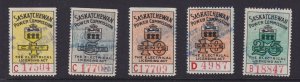 Saskatchewan Electrical Inspection Stamps used, SE12//SE25