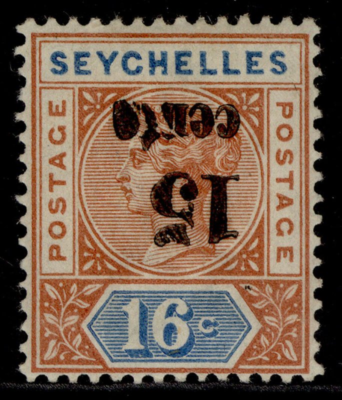 SEYCHELLES QV SG18a, 15c on 16c, VLH MINT. Cat £325. RPS CERT