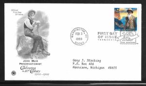 #3182J FDC Postal Commemorative Society (my3800)