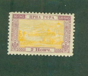 MONTENEGRO 46 MH BIN $0.50