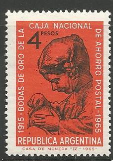 ARGENTINA 771, MNH STAMP, GIRL WITH PIGGY BANK