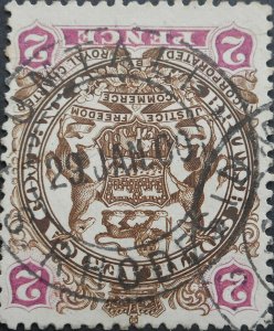 Rhodesia 1897 2d with UMTALI stars (DC) postmark