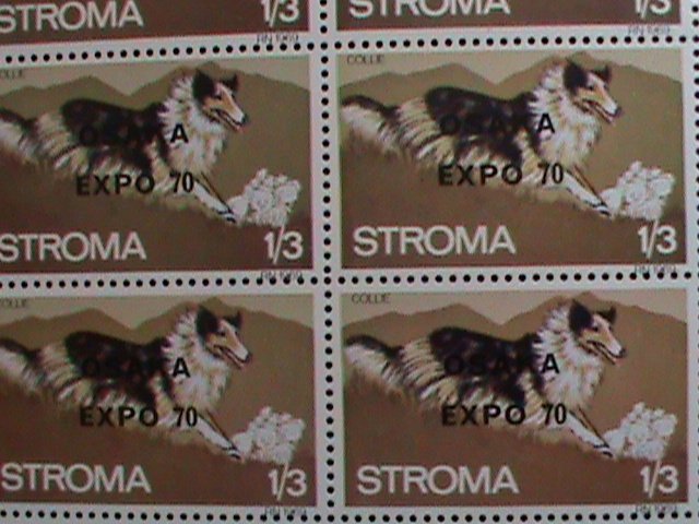 ​STROMA ISLAND-1970 -ERROR- BROWN COLOR MISSING-OSAKA EXPO'70 JAPAN MNH- SHEET