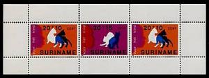 Surinam B253a MNH Animals, Cats, Child