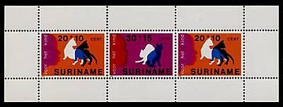 Surinam B253a MNH Animals, Cats, Child