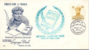 Philippines FDC 1953 - Nat'l Language Week / Balagtas - 5c Stamp - Single - F431