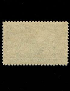 Scott #232 F/VF-OG-NH. SCV - $97.50