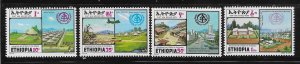 Ethiopia 1988 Intl year of Shelter for the Homeless Sc 1199-1202 MNH A3827