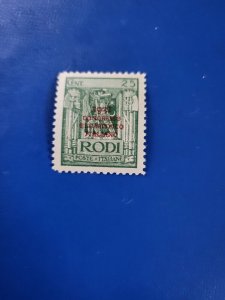 Stamps Rhodes Scott #41 never hinged