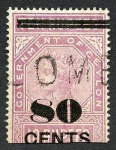 Ceylon Telegraph SGT108 80c on 10r Rose-Lilac Only 560 issued