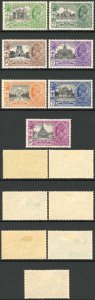 India SG240w/6w 1935 Silver Jubilee Wmk to left M/M Cat 40 Pounds