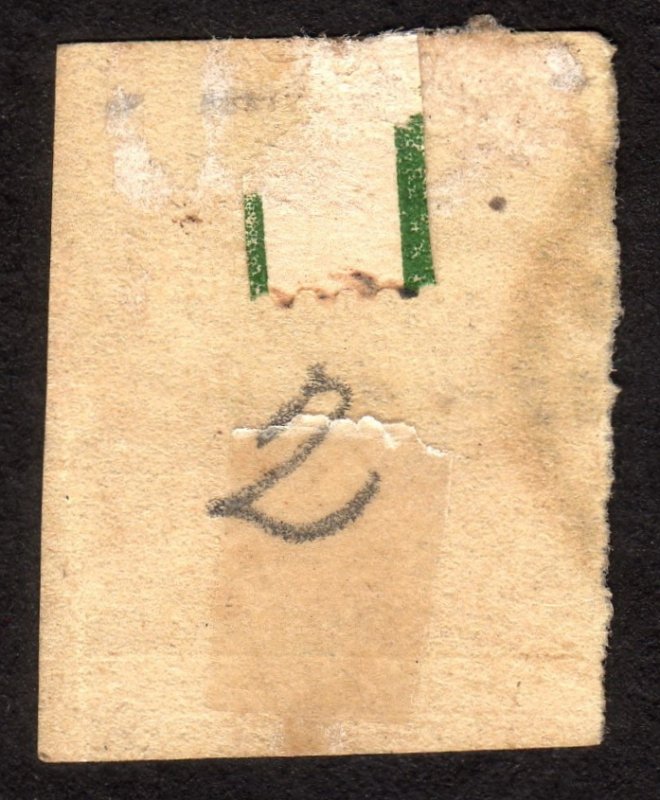 1861, Greece 2L, Used, Sc 2