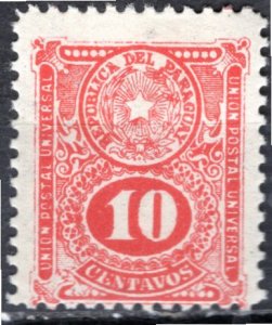 Paraguay; 1921: Sc. # 197: MNH Single Stamp