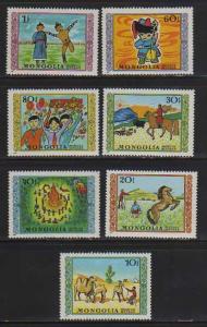 Mongolia MNH sc# 896-902 Horses 2014CV $4.65 Special Price