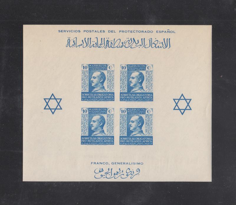 Spanish Morocco Scott #RA1a-Ra3a MNH (Set of 3 S/Sheets, Note)