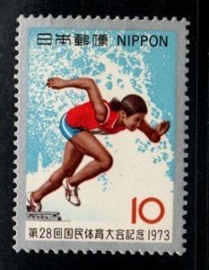 JAPAN  Scott 1150 MH* 1973 Runner stamp