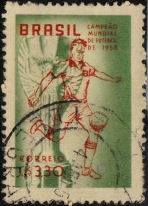 Brazil #887 Used
