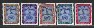 Togo 364-368 Mint SCV$2.20