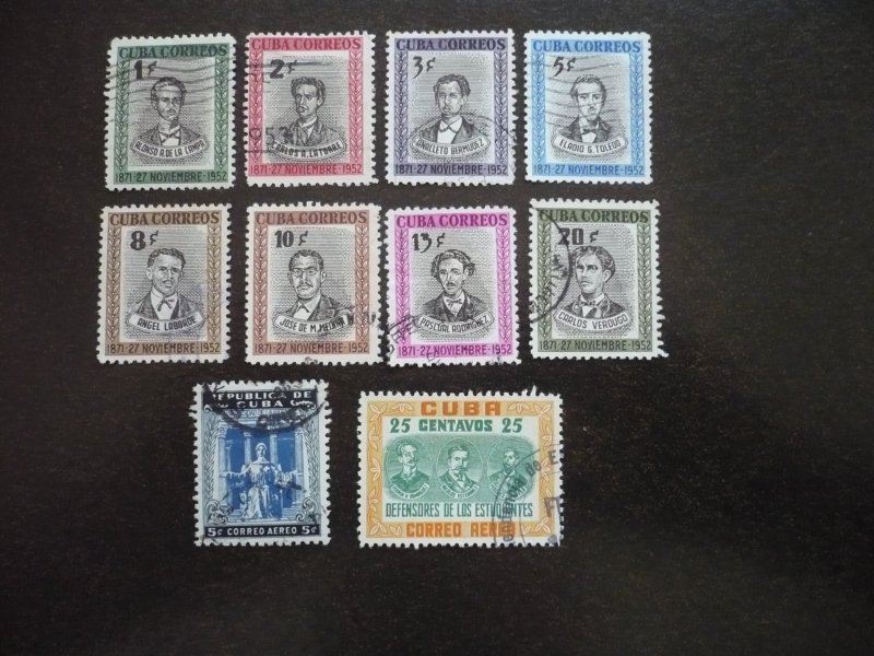 Stamps  - Cuba - Scott# 490-497,C73-C74 - Used Set of 10 Stamps