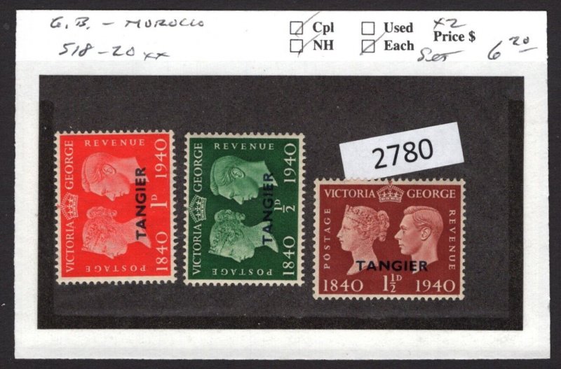 $1 World MNH Stamps (2780) GB TANGIER Mint see image for details