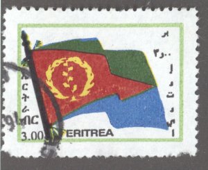 Eritrea, Sc #218, Used