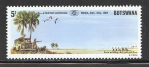 Botswana Scott 257 MNHOG - 1980 World Tourism Conference, Manila - SCV $0.70