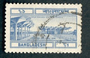 Bangladesh #241 used single