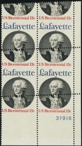 1716, HUGE Misperforated ERROR 13¢ Plate Block of Four Stamps - Stuart Katz