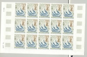 Mali #C426-C429 Columbus, Ships, Maps, Stamp on Stamp 4v Imperf Blocks of 15