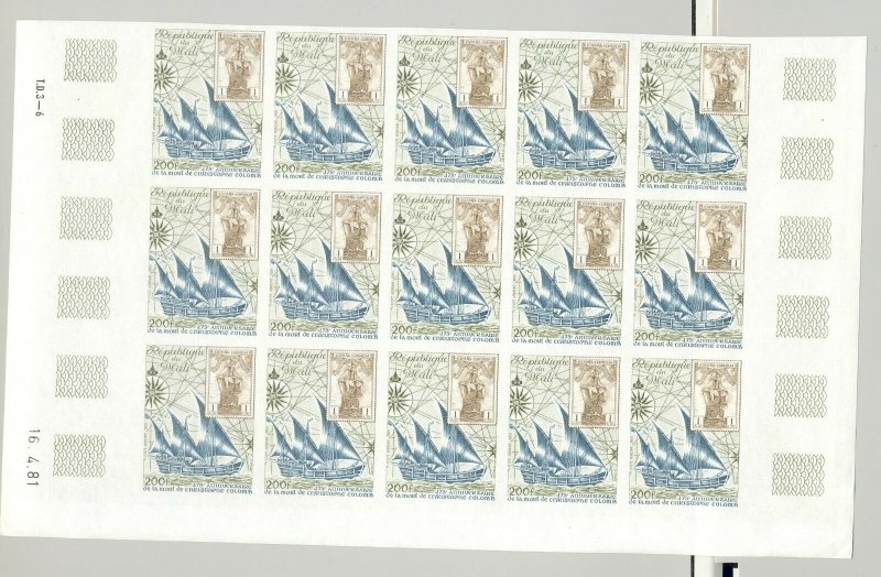 Mali #C426-C429 Columbus, Ships, Maps, Stamp on Stamp 4v Imperf Blocks of 15