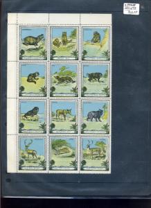 24 VINTAGE ANIMAL  POSTER STAMPS OFFERED AS RECEIVED (L756)