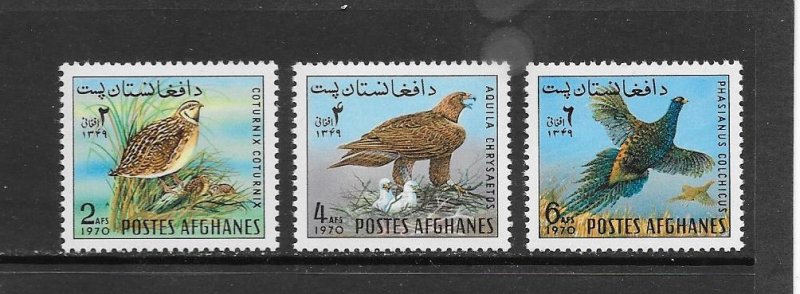 BIRDS - AFGHANISTAN #831-3   MNH