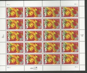 U.S. #SET/MIXED CONDITION 