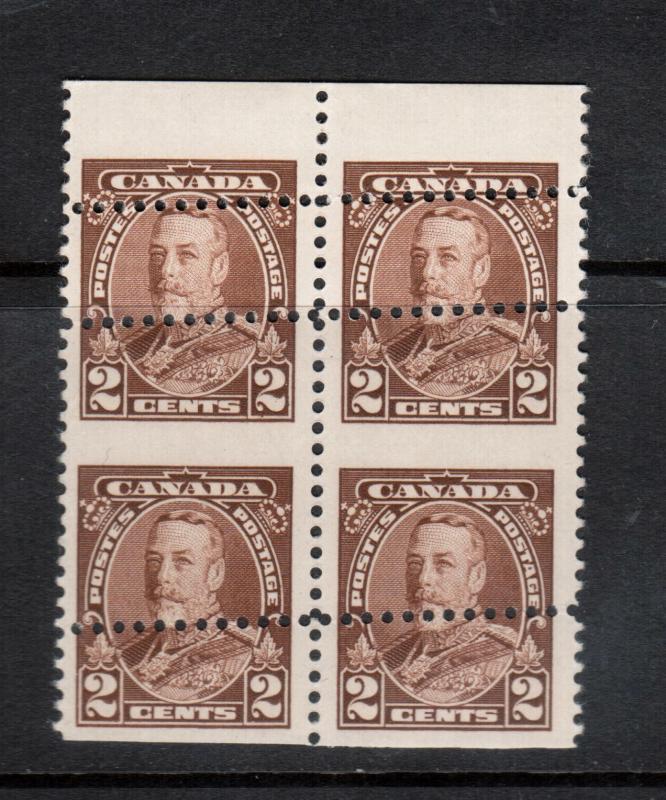 Canada #218 Mint Striking Perf Shift Variety Block - Bottom Stamps Never Hinged 