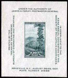 SC#797 10