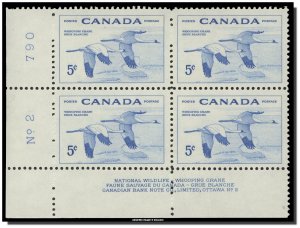 Canada - 353 PB 2 LL MNH - Whooping Cranes (1955) 5¢  CV 2.50$
