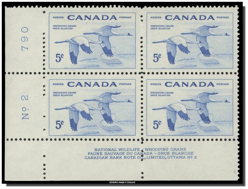 Canada - 353 PB 2 LL MNH - Whooping Cranes (1955) 5¢  CV 2.50$