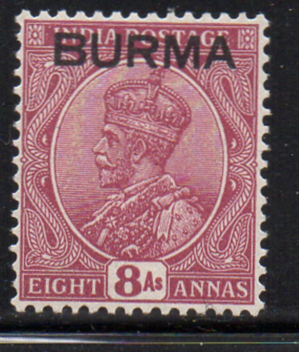 Burma Sc 11 137 8a George V stamp mint